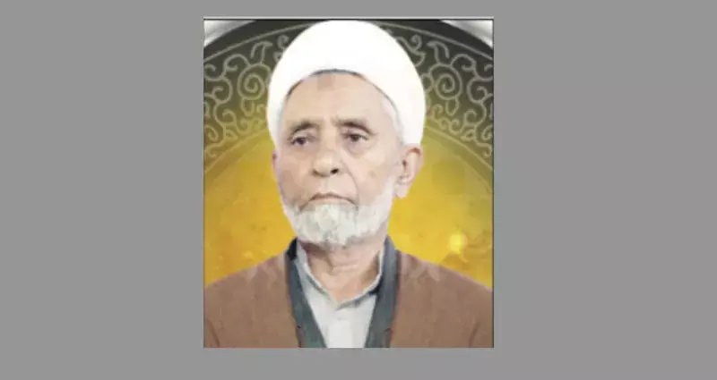 Budgam शेख गुलाम हुसैन नजफ़ी को याद किया Budgam शेख गुलाम हुसैन नजफ़ी को याद किया