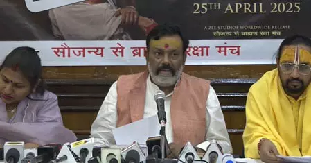 ब्राह्मण रक्षा मंच ने उठाई फुले फिल्म को बैन करने की मांग ब्राह्मण रक्षा मंच ने उठाई फुले फिल्म को बैन करने की मांग