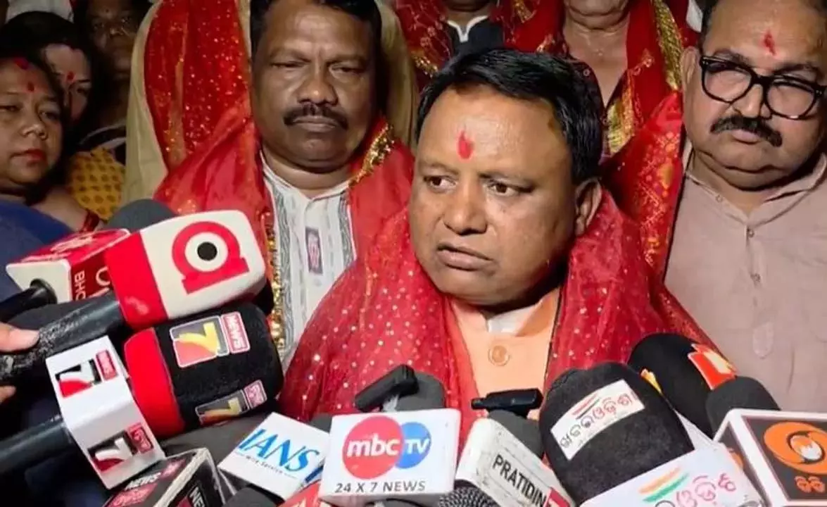 Odisha: मुख्यमंत्री की जन शिकायत सुनवाई पहली बार संबलपुर में हुई Odisha: मुख्यमंत्री की जन शिकायत सुनवाई पहली बार संबलपुर में हुई