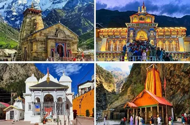 उत्तराखंड: चारधाम यात्रा के लिए 19 लाख से अधिक श्रद्धालुओं ने कराया रजिस्ट्रेशन उत्तराखंड: चारधाम यात्रा के लिए 19 लाख से अधिक श्रद्धालुओं ने कराया रजिस्ट्रेशन