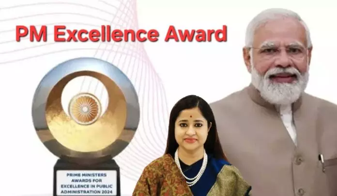 Bhopal: लोक सेवक दिवस पर PM मोदी करेंगे झाबुआ कलेक्टर का सम्मान Bhopal: लोक सेवक दिवस पर PM मोदी करेंगे झाबुआ कलेक्टर का सम्मान