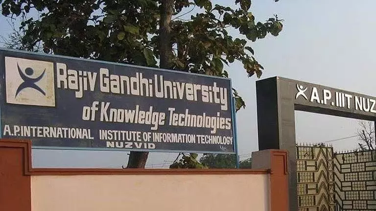 RGUKT शिक्षक अनिश्चितकालीन हड़ताल पर RGUKT शिक्षक अनिश्चितकालीन हड़ताल पर