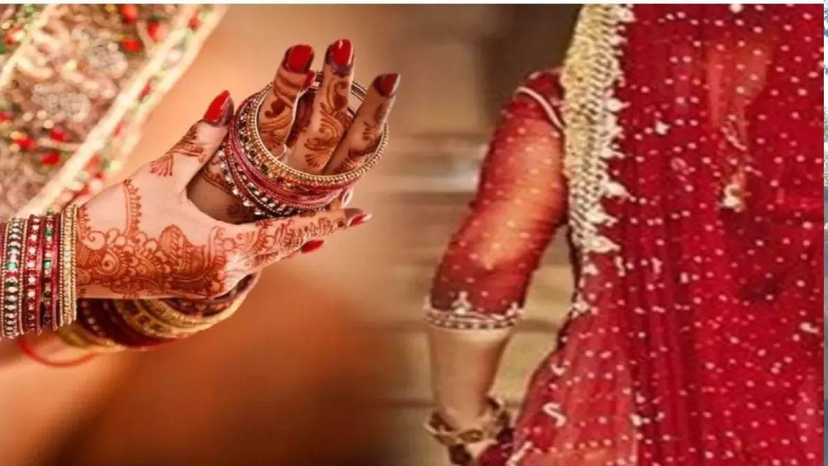 Meerut: शादी के बाद घूंघट उठाया तो दुल्हन की जगह मिली सास Meerut: शादी के बाद घूंघट उठाया तो दुल्हन की जगह मिली सास