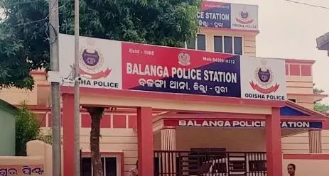 Puri: दो नाबालिगों ने बिजली के खंभों से की यातना Puri: दो नाबालिगों ने बिजली के खंभों से की यातना