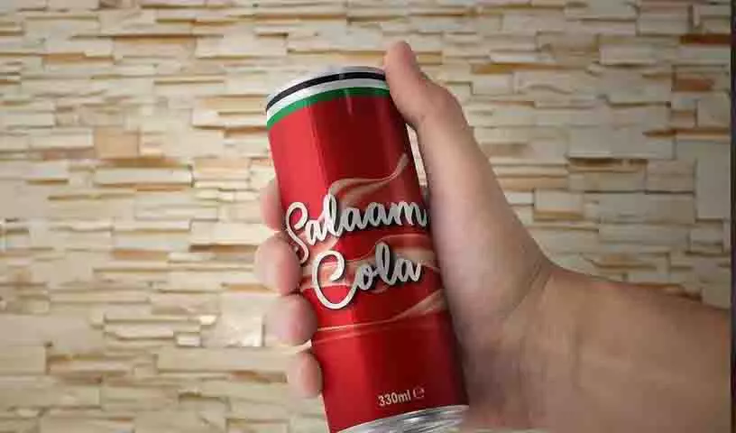 Salaam Cola, फिलिस्तीन मुद्दे का समर्थन करने वाला पेय Salaam Cola, फिलिस्तीन मुद्दे का समर्थन करने वाला पेय
