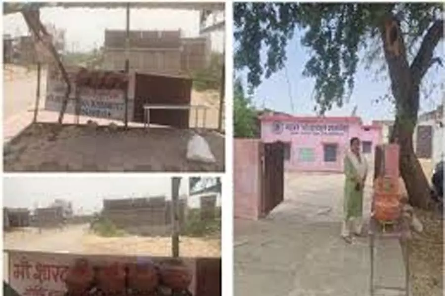 स्वतंत्रता सेनानी स्वर्गीय हरेंद्र नाथ सहरिया की जन्म शताब्दी मनाई स्वतंत्रता सेनानी स्वर्गीय हरेंद्र नाथ सहरिया की जन्म शताब्दी मनाई