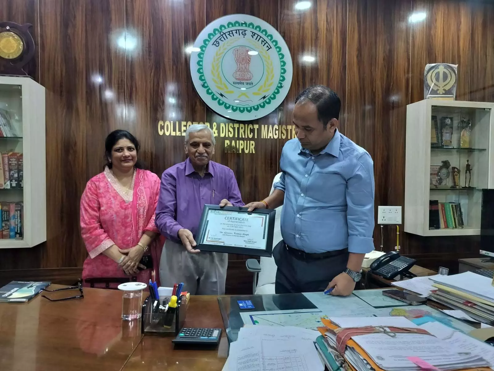 सुधा सोसाइटी फाउंडेशन ने मनाया सिविल सर्विस डे सुधा सोसाइटी फाउंडेशन ने मनाया सिविल सर्विस डे