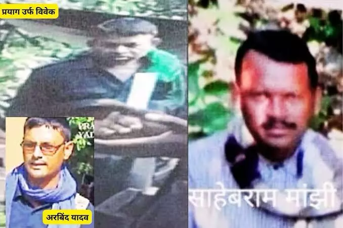 Jharkhand में एक करोड़ रुपये के इनामी नक्सली समेत आठ को मार गिराया गया, उसके तीन शीर्ष नेता भी शामिल Jharkhand में एक करोड़ रुपये के इनामी नक्सली समेत आठ को मार गिराया गया, उसके तीन शीर्ष नेता भी शामिल