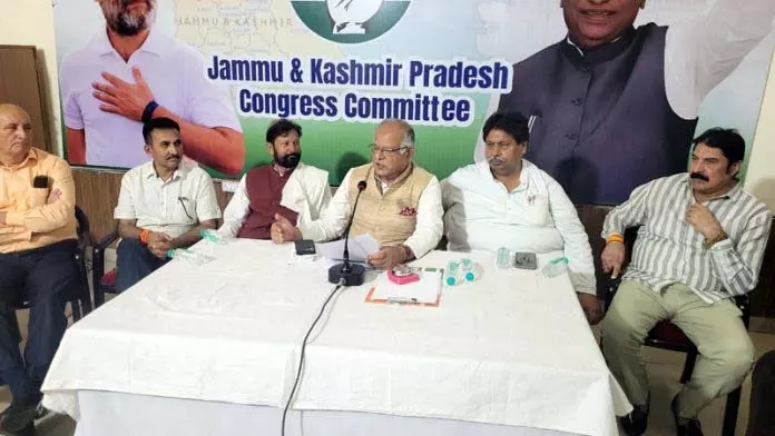 Jammu: कांग्रेस 22 अप्रैल से संविधान बचाओ, राज्य आंदोलन तेज करेगी Jammu: कांग्रेस 22 अप्रैल से संविधान बचाओ, राज्य आंदोलन तेज करेगी