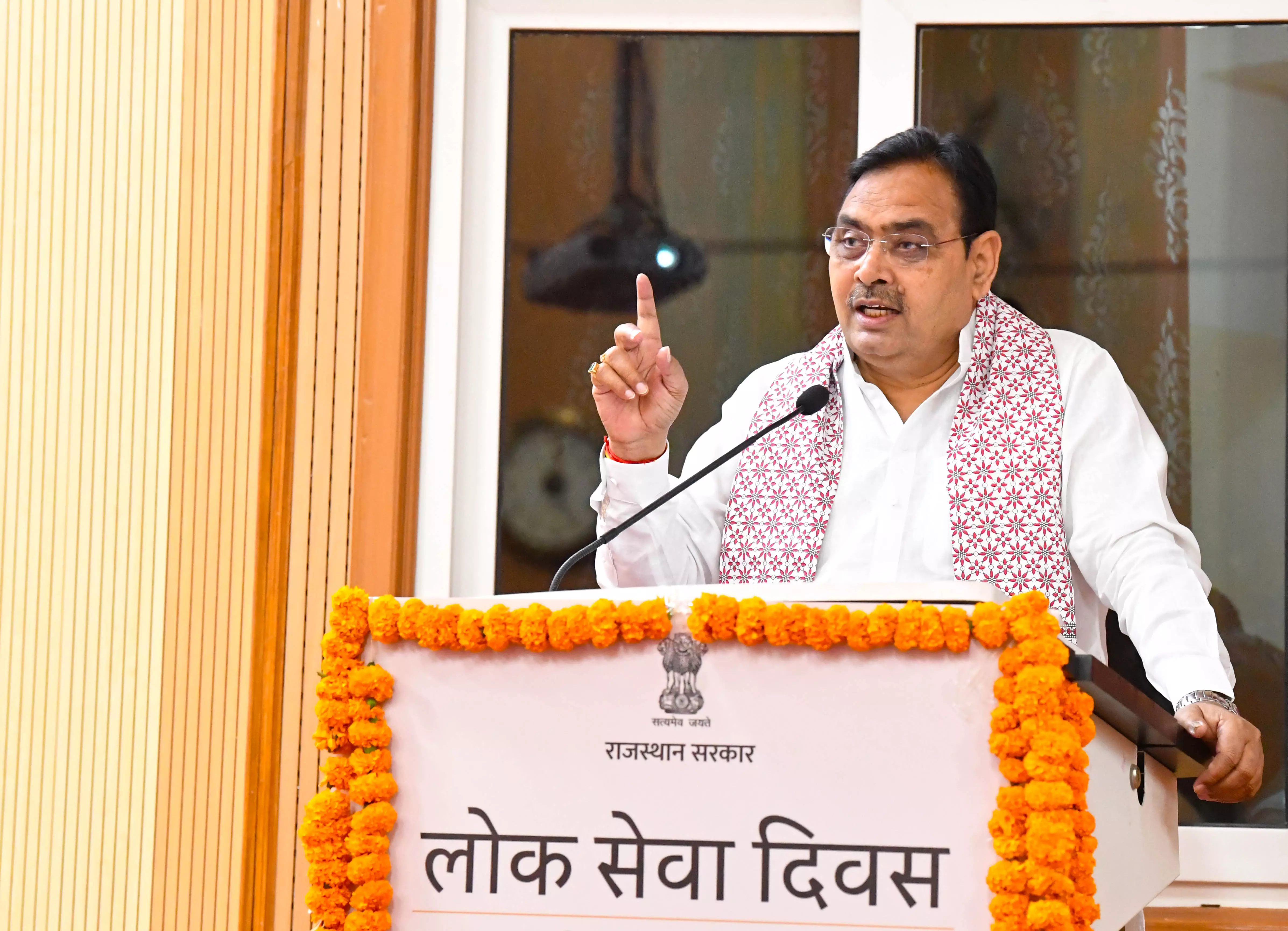 Jaipur: लोक सेवा दिवस पर कार्यक्रम आयोजित Jaipur: लोक सेवा दिवस पर कार्यक्रम आयोजित