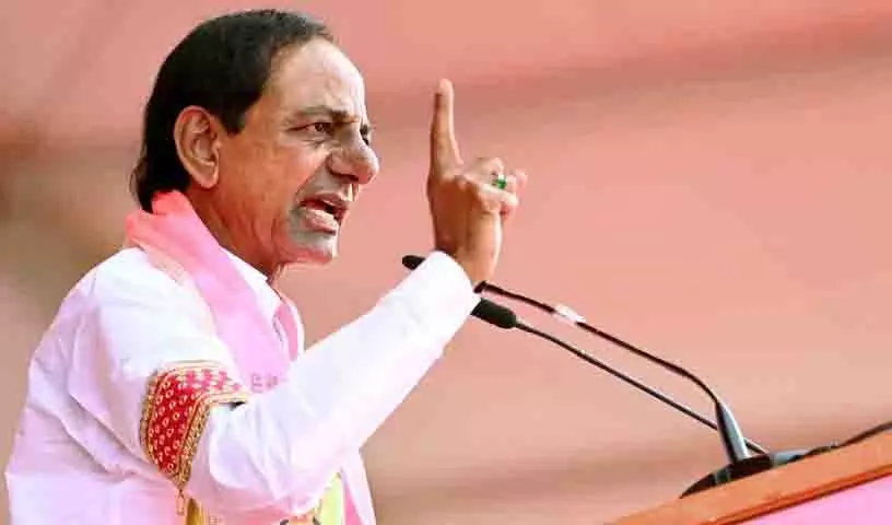 BRS के 25 वर्ष, आकांक्षा, उपलब्धि और विकास की यात्रा BRS के 25 वर्ष, आकांक्षा, उपलब्धि और विकास की यात्रा