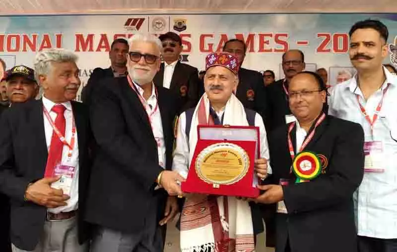 Dharamsala में 7वें राष्ट्रीय मास्टर गेम्स शुरू Dharamsala में 7वें राष्ट्रीय मास्टर गेम्स शुरू