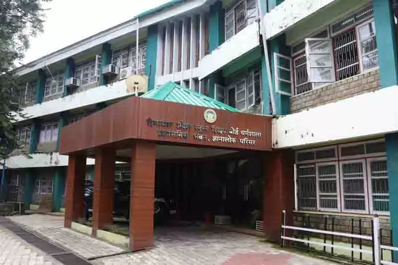 Himachal CM Sukhu शिमला से कार्यालय बाहर स्थानांतरित करने का साहस करेंगे? Himachal CM Sukhu शिमला से कार्यालय बाहर स्थानांतरित करने का साहस करेंगे?