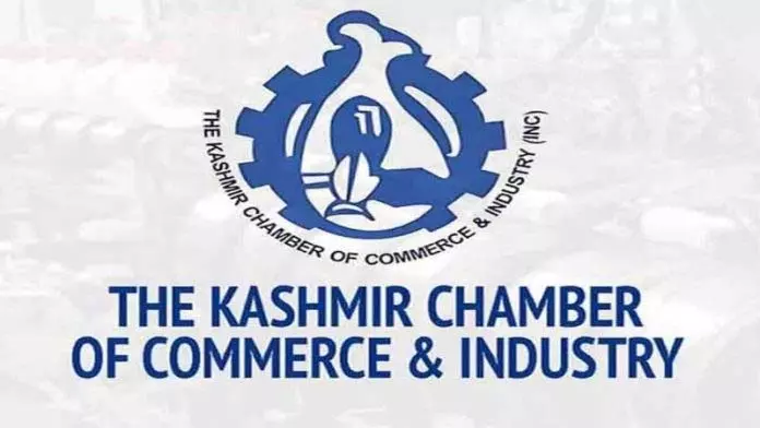 KCCI ने फल उत्पादकों को मुआवजा देने की मांग की KCCI ने फल उत्पादकों को मुआवजा देने की मांग की