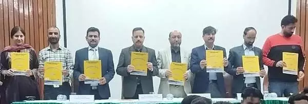 IGNOU श्रीनगर ने ‘उपलब्धियां 2024-25’ जारी की IGNOU श्रीनगर ने ‘उपलब्धियां 2024-25’ जारी की