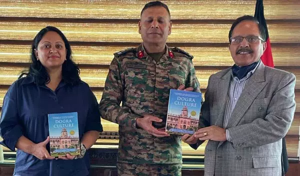 Srinagar में डोगरा संस्कृति पर पुस्तक का विमोचन Srinagar में डोगरा संस्कृति पर पुस्तक का विमोचन