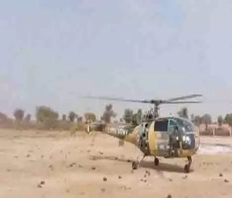 भारतीय वायुसेना के चेतक हेलीकॉप्टर ने की गुजरात के Jamnagar के पास एहतियातन लैंडिंग भारतीय वायुसेना के चेतक हेलीकॉप्टर ने की गुजरात के Jamnagar के पास एहतियातन लैंडिंग
