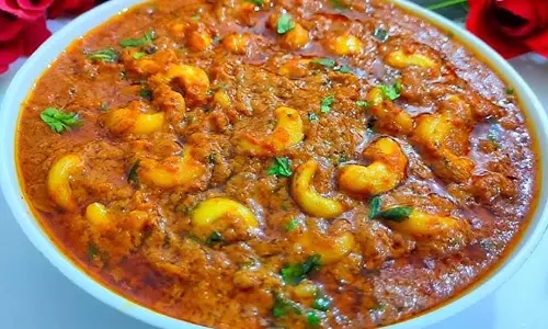 Kaju ki Sabzi: खास डिश सबके चेहरे पर लाएगी मुस्कान Kaju ki Sabzi: खास डिश सबके चेहरे पर लाएगी मुस्कान