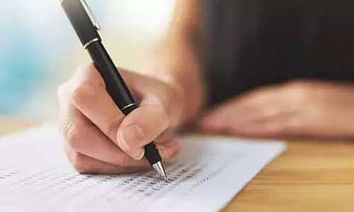होटल मैनेजमेंट कोर्स: JEE परीक्षा केंद्र की जानकारी जारी! होटल मैनेजमेंट कोर्स: JEE परीक्षा केंद्र की जानकारी जारी!