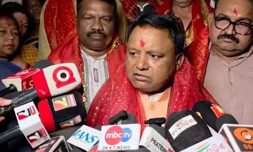 Odisha: मुख्यमंत्री की जन शिकायत सुनवाई पहली बार संबलपुर में हुई Odisha: मुख्यमंत्री की जन शिकायत सुनवाई पहली बार संबलपुर में हुई