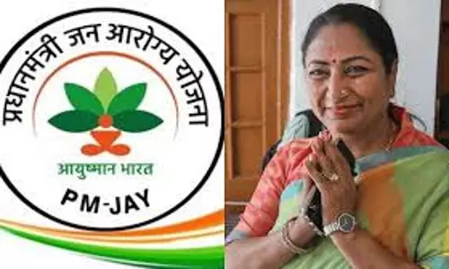 Delhi में आयुष्मान भारत योजना को लागू करने के लिए 8 समितियां गठित Delhi में आयुष्मान भारत योजना को लागू करने के लिए 8 समितियां गठित