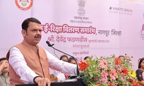 नासिक हिंसा पूर्व नियोजित थी, दंगाइयों के खिलाफ सख्त कार्रवाई की जा रही है: CM नासिक हिंसा पूर्व नियोजित थी, दंगाइयों के खिलाफ सख्त कार्रवाई की जा रही है: CM