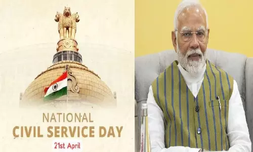 New Delhi: प्रधानमंत्री मोदी आज दिल्ली में लोक सेवकों को देंगे उत्कृष्टता पुरस्कार New Delhi: प्रधानमंत्री मोदी आज दिल्ली में लोक सेवकों को देंगे उत्कृष्टता पुरस्कार