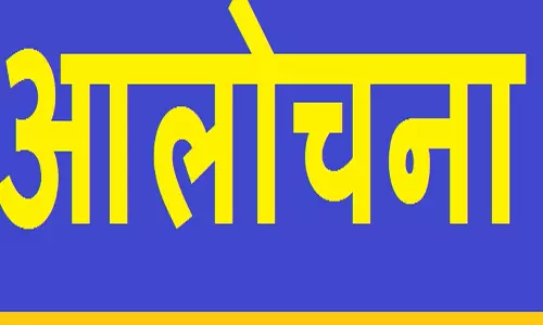 विपक्ष ने SC और सीजेआई के खिलाफ भाजपा सांसदों की आलोचना की निंदा की विपक्ष ने SC और सीजेआई के खिलाफ भाजपा सांसदों की आलोचना की निंदा की
