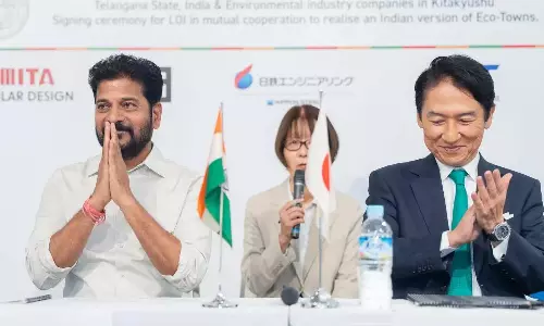Hyderabad में इको-टाउन के लिए रेवंत ने जापान से संपर्क किया
