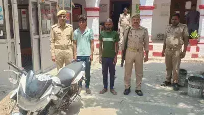 Lucknow: पुलिस की सतर्कता से फंसे बाइक चोर, पीछा कर पकड़ा गया गिरोह Lucknow: पुलिस की सतर्कता से फंसे बाइक चोर, पीछा कर पकड़ा गया गिरोह