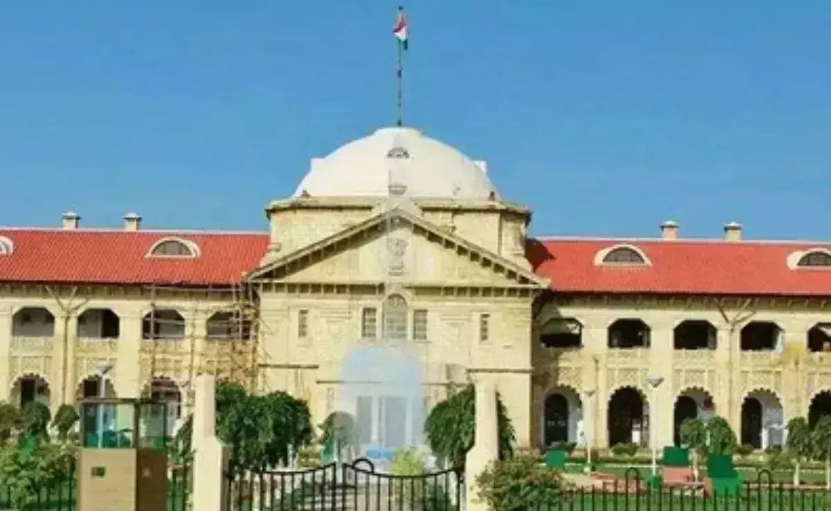 Prayagraj: पोस्ट को सिर्फ लाइक करना प्रसारण नहीं माना जा सकता: इलाहाबाद हाईकोर्ट Prayagraj: पोस्ट को सिर्फ लाइक करना प्रसारण नहीं माना जा सकता: इलाहाबाद हाईकोर्ट
