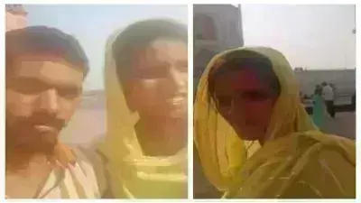 Aligarh: चार बच्चों संग प्रेमी के साथ भागी महिला Aligarh: चार बच्चों संग प्रेमी के साथ भागी महिला