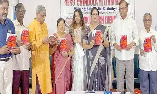 Telangana संस्कृति पर पुस्तक का विमोचन