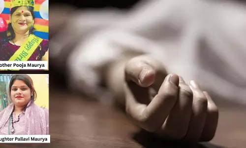 MP : नर्मदापुरम में मां-बेटी की लाश चादर में लिपटी मिली