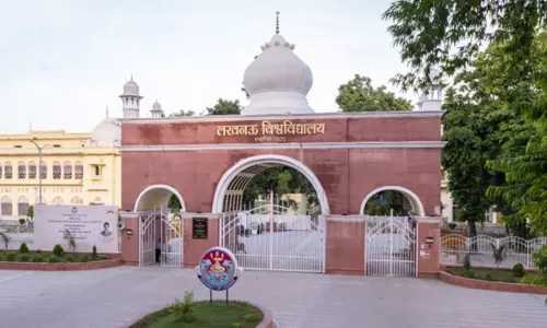 Lucknow: संस्कृत विश्वविद्यालय में धर्मगुरु और अर्चक बनने का अवसर, प्रवेश प्रक्रिया शुरू
