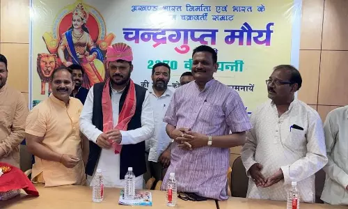 Bareilly: नीरज मौर्य ने चंद्रगुप्त मौर्य को आज के समय का आदर्श बताया Bareilly: नीरज मौर्य ने चंद्रगुप्त मौर्य को आज के समय का आदर्श बताया