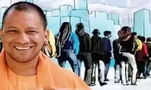 Bareilly: मुख्यमंत्री युवा उद्यमी योजना में 732 युवाओं ने किया आवेदन