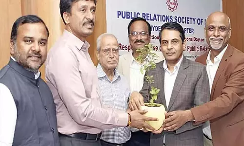 राष्ट्रीय जनसंपर्क दिवस मनाया
