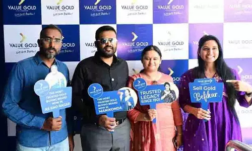 Hyderabad: वैल्यू गोल्ड ने मणिकोंडा में छठी शाखा शुरू की