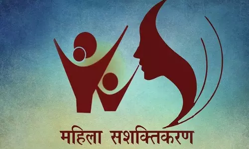 Lucknow: महिला सशक्तिकरण की दिशा में कदम, लखनऊ-बरेली सहित नौ जिलों में खुलेंगे ‘सखी निवास’ Lucknow: महिला सशक्तिकरण की दिशा में कदम, लखनऊ-बरेली सहित नौ जिलों में खुलेंगे ‘सखी निवास’