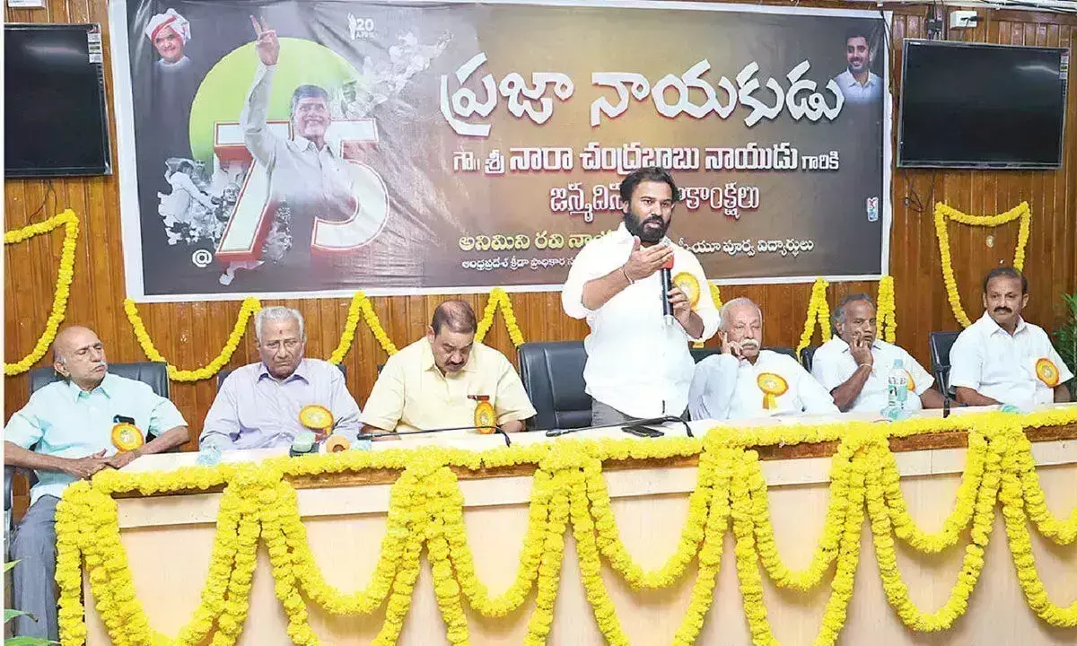 Andhra: दूरदर्शी चंद्रबाबू दृढ़ संकल्प के प्रतीक हैं