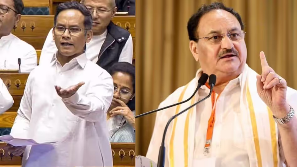 Assam : गौरव गोगोई ने जेपी नड्डा के न्यायपालिका बचाव की आलोचना की Assam : गौरव गोगोई ने जेपी नड्डा के न्यायपालिका बचाव की आलोचना की
