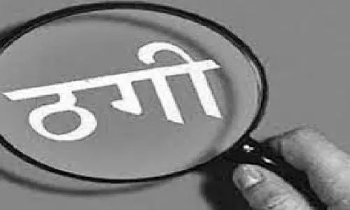 88 लाख रुपये ठगने के आरोप में 28 वर्षीय व्यक्ति गिरफ्तार 88 लाख रुपये ठगने के आरोप में 28 वर्षीय व्यक्ति गिरफ्तार