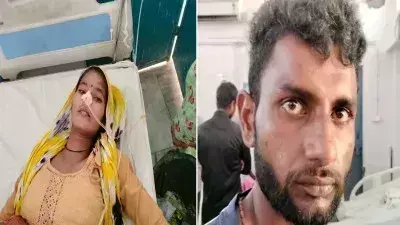 Moradabad: घर लौटने में देर पर नाराज पत्नी ने की आत्महत्या की कोशिश, हालत गंभीर Moradabad: घर लौटने में देर पर नाराज पत्नी ने की आत्महत्या की कोशिश, हालत गंभीर