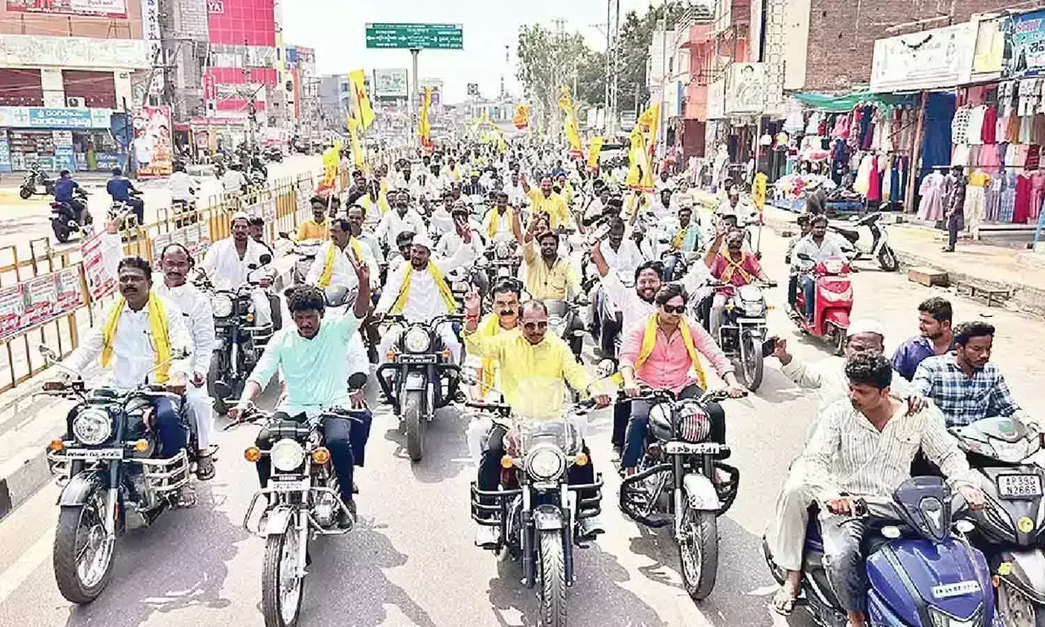 Naidu के जन्मदिन पर अनंतपुर शहरी क्षेत्र में उत्सव का माहौल