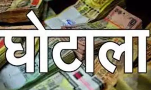 दान घोटाले को लेकर गिरोह ने व्यक्ति का अपहरण कर किया हमला दान घोटाले को लेकर गिरोह ने व्यक्ति का अपहरण कर किया हमला