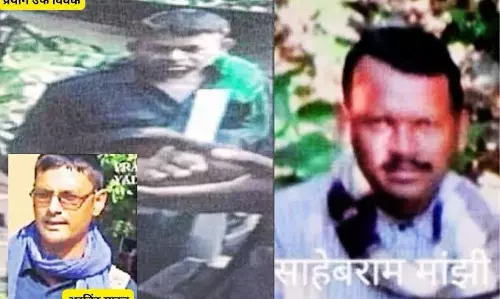 Jharkhand में एक करोड़ रुपये के इनामी नक्सली समेत आठ को मार गिराया गया, उसके तीन शीर्ष नेता भी शामिल Jharkhand में एक करोड़ रुपये के इनामी नक्सली समेत आठ को मार गिराया गया, उसके तीन शीर्ष नेता भी शामिल