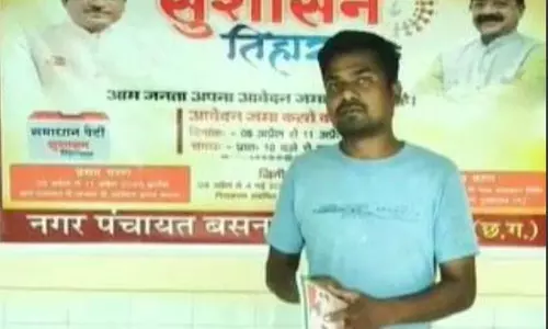शीघ्रता से निराकृत हुआ नवीन राशन कार्ड का आवेदन