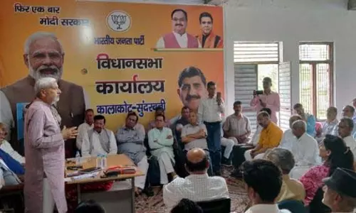 BJP ने राष्ट्र निर्माण में डॉ. अंबेडकर के योगदान को रेखांकित किया