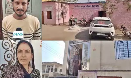 पीएम आवास योजना से घर मिला और चैन की जिंदगी भी पीएम आवास योजना से घर मिला और चैन की जिंदगी भी